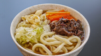 Yoshida Udon Noodles