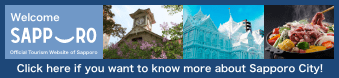 Welcome to Sapporo City official sightseeing website. 