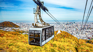 Sapporo Mt. Moiwa Ropeway